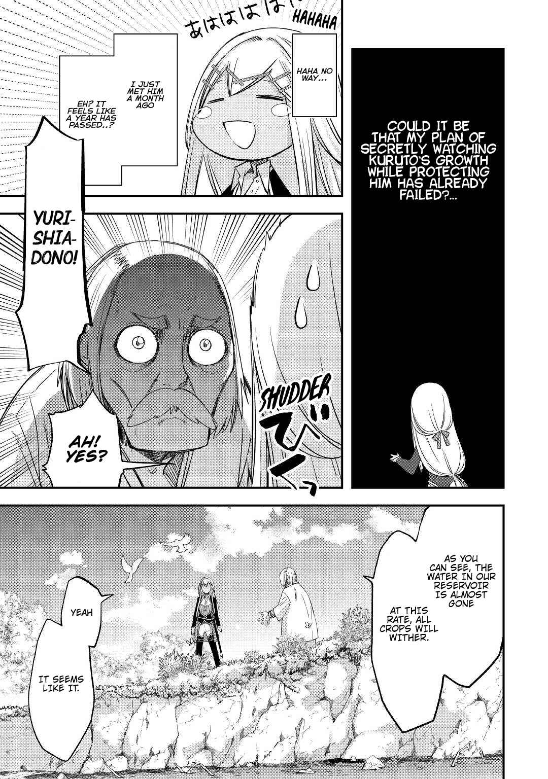 Kanchigai no Atelier Meister - Eiyuu Party no Moto Zatsuyougakari ga, Jitsu wa Sentou Igai ga SSS Rank Datta to Iu Yoku Aru Hanashi Chapter 27 - Page 6
