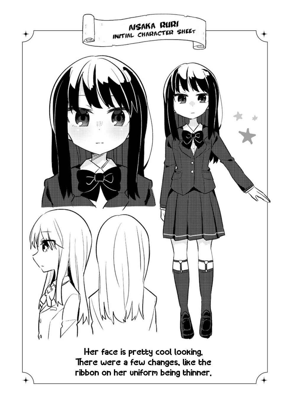 Okashi na Elf to Joshikousei Chapter 10.5 - Page 14