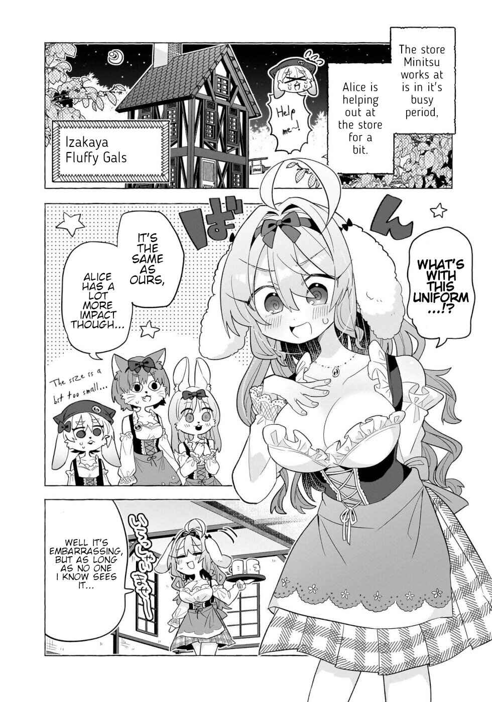 Okashi na Elf to Joshikousei Chapter 10.5 - Page 4