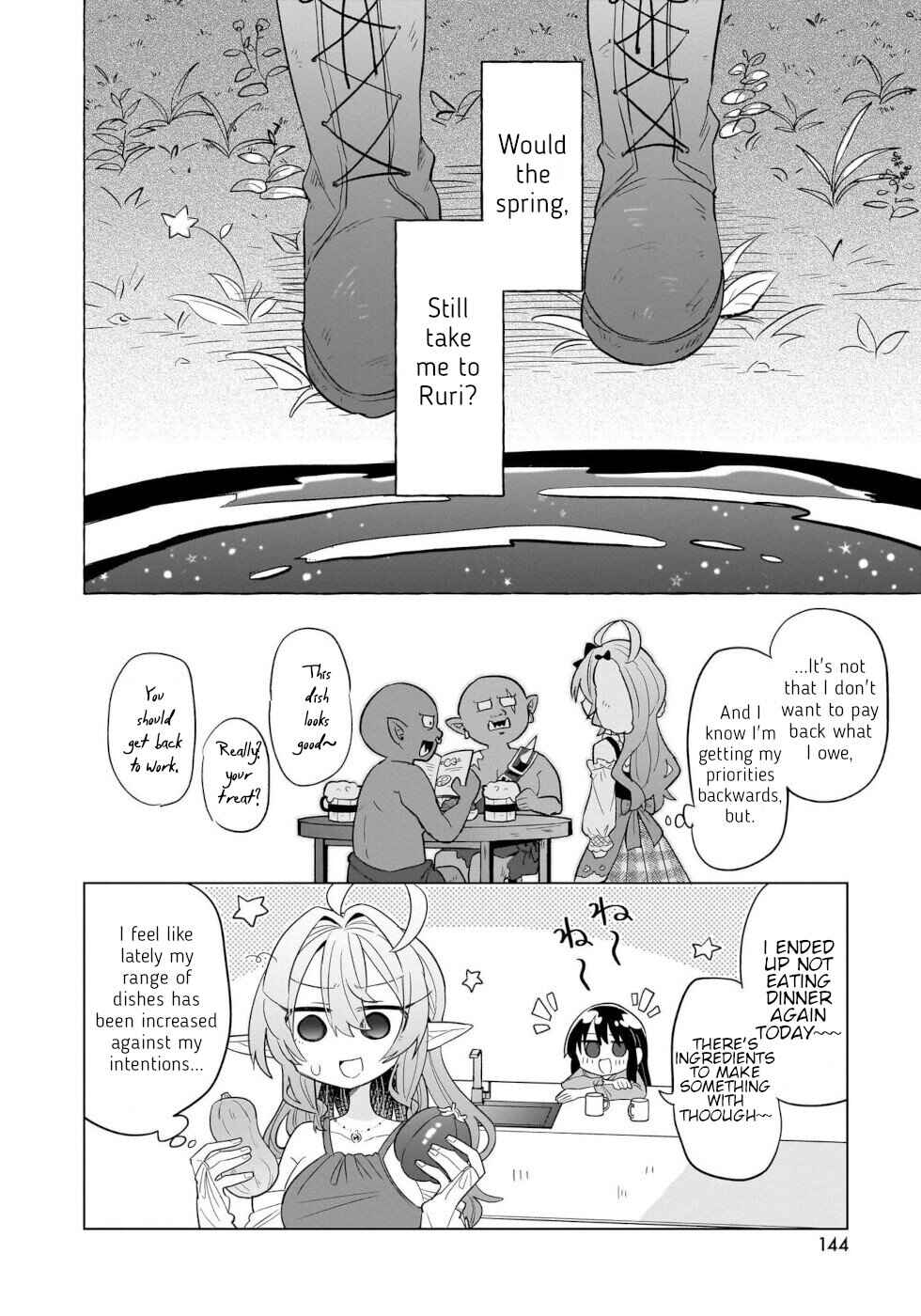 Okashi na Elf to Joshikousei Chapter 10.5 - Page 8