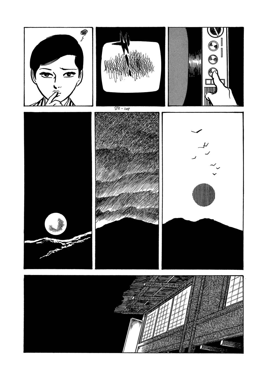 Age of Cohabitation Chapter 22 - Page 16