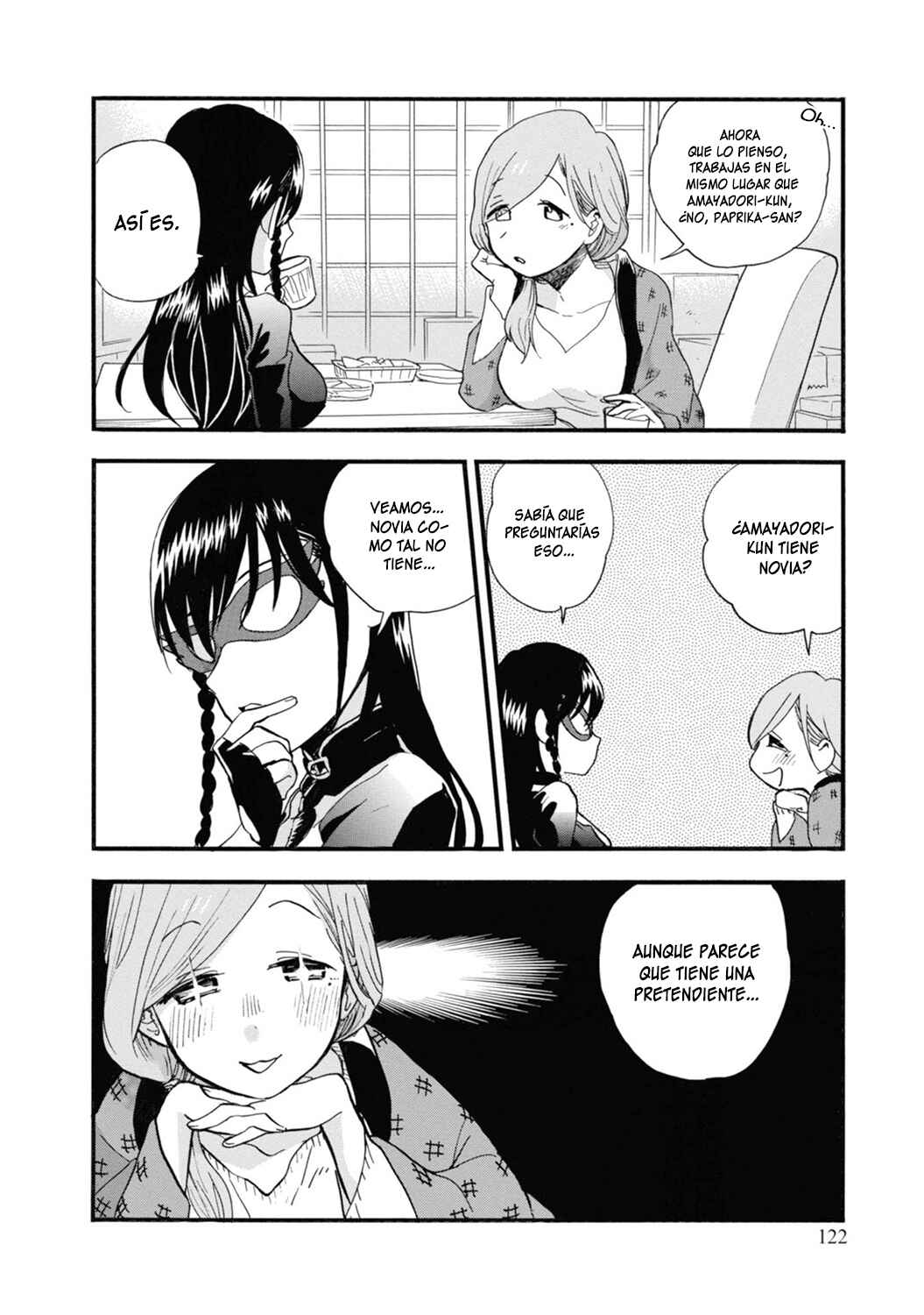 Kumamiko Chapter 71 - Page 10