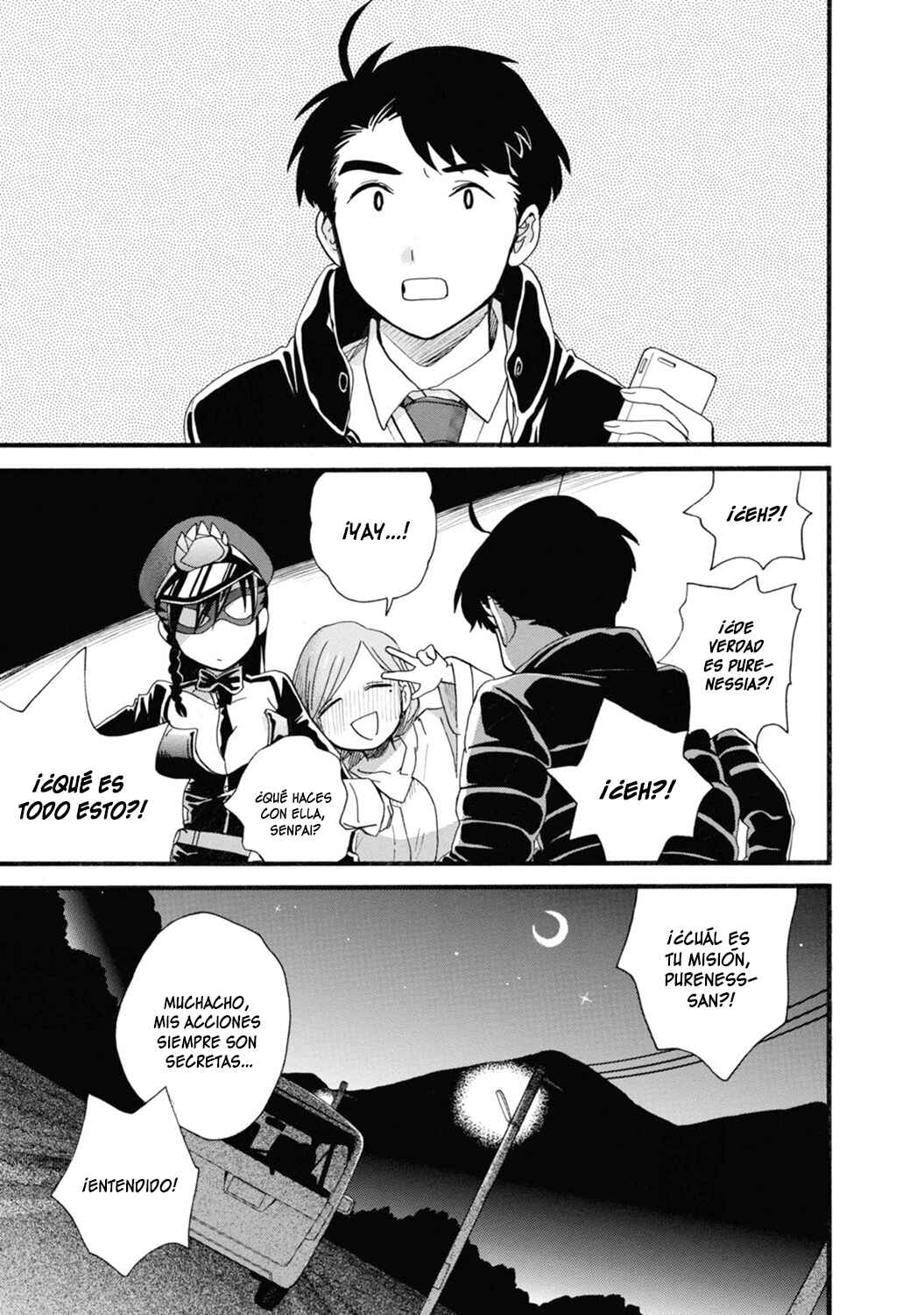 Kumamiko Chapter 71 - Page 13