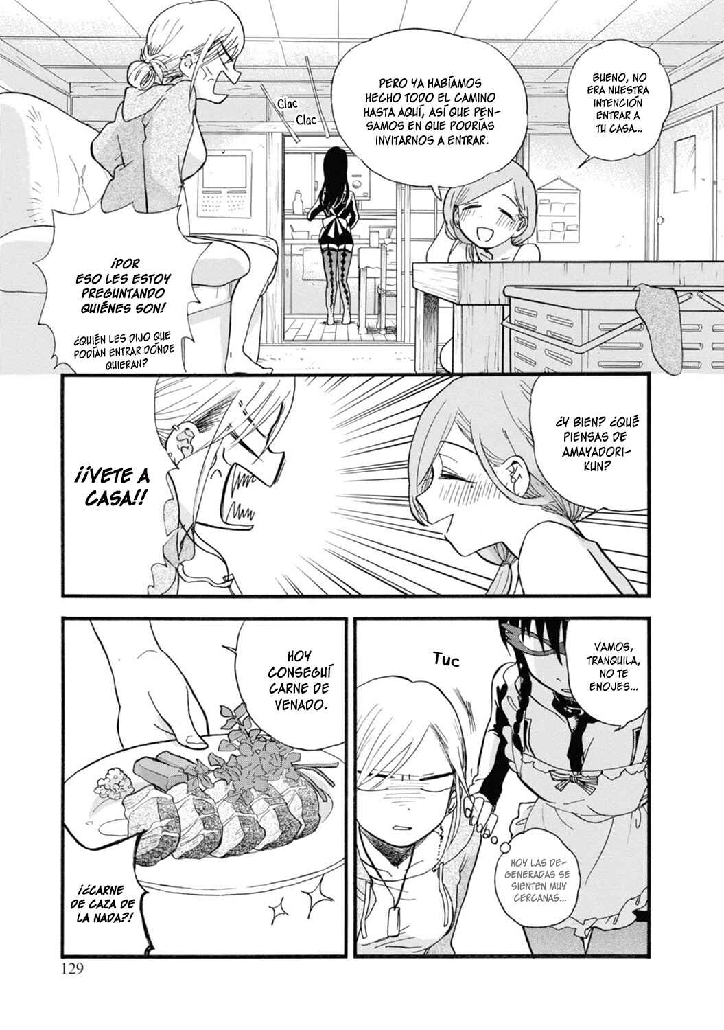 Kumamiko Chapter 71 - Page 17