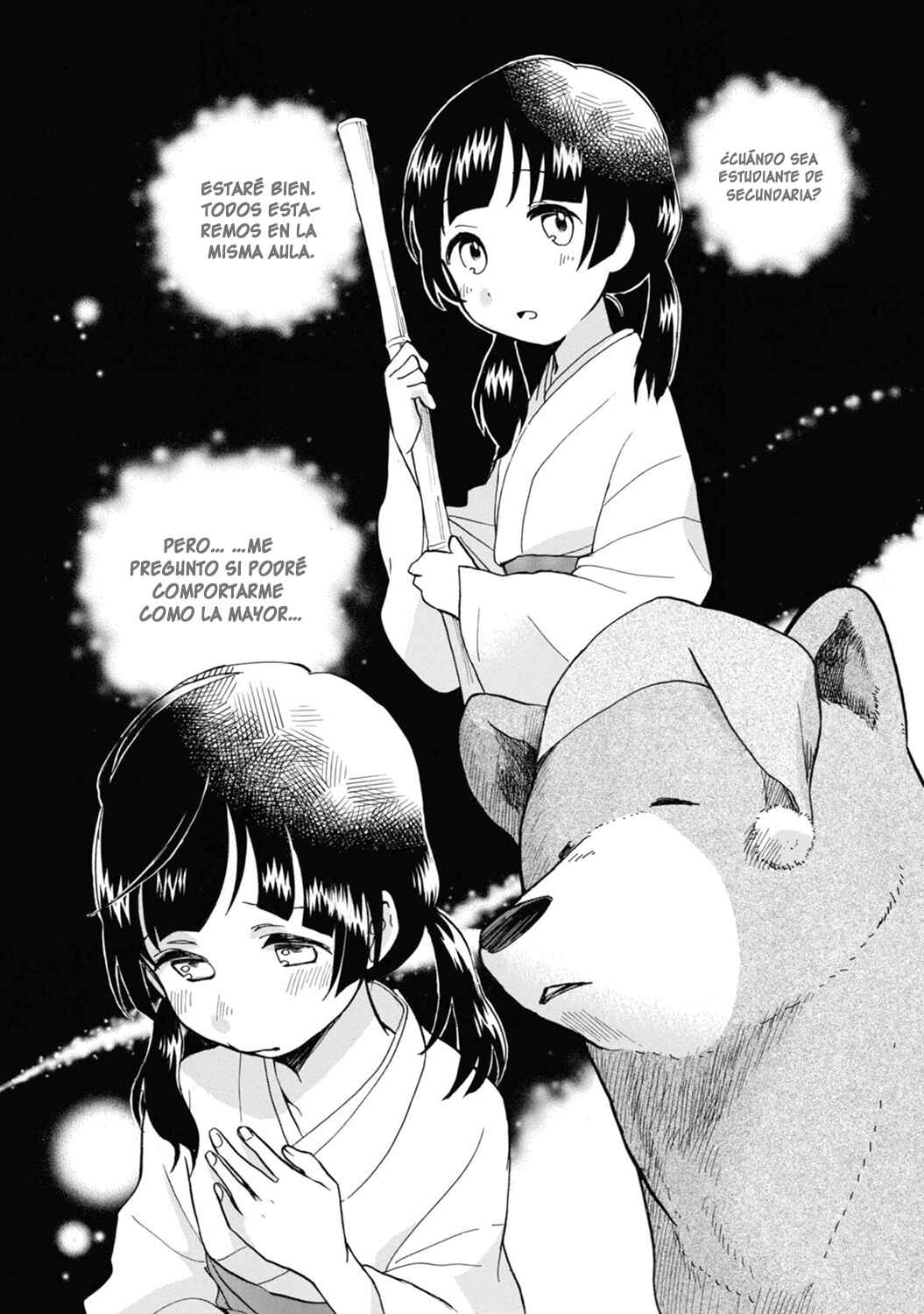 Kumamiko Chapter 71 - Page 26