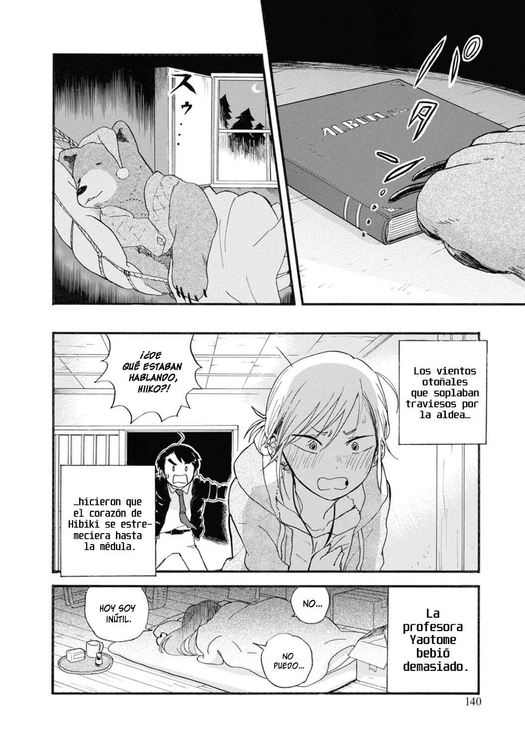 Kumamiko Chapter 71 - Page 28