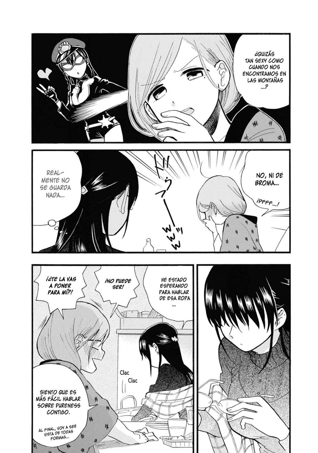Kumamiko Chapter 71 - Page 4