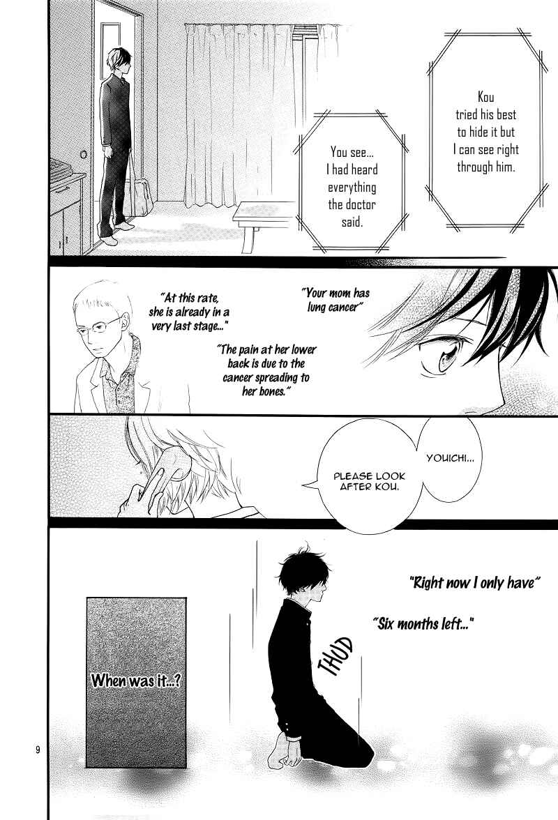 Ao Haru Ride Chapter 13 - Page 10