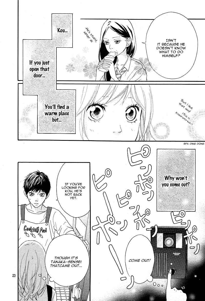 Ao Haru Ride Chapter 13 - Page 24