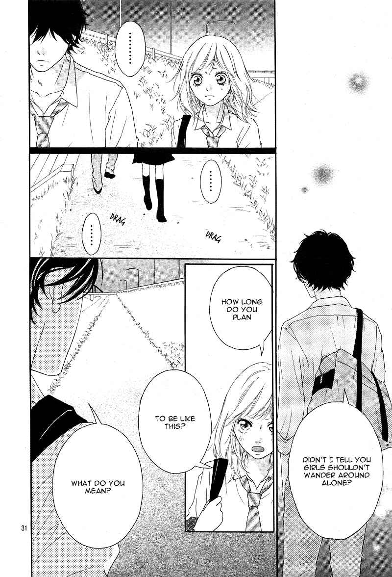 Ao Haru Ride Chapter 13 - Page 32