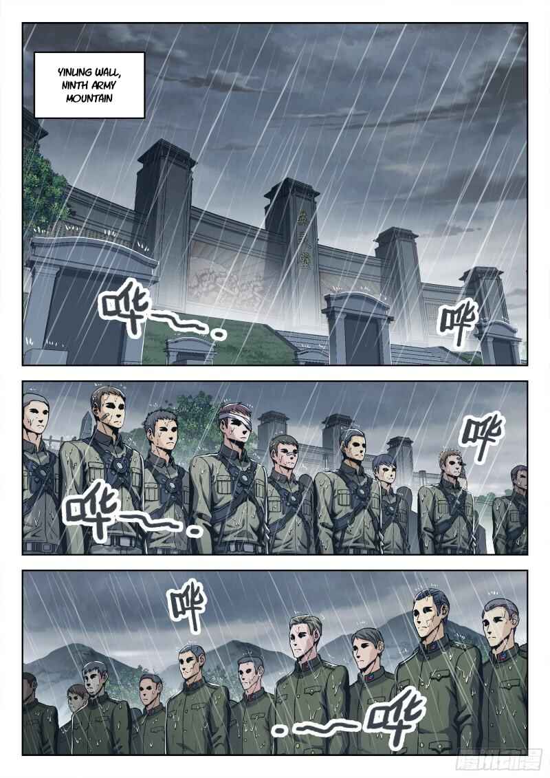 Beyond the Sky Chapter 71 - Page 2