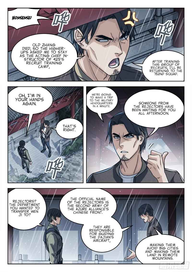 Beyond the Sky Chapter 71 - Page 9
