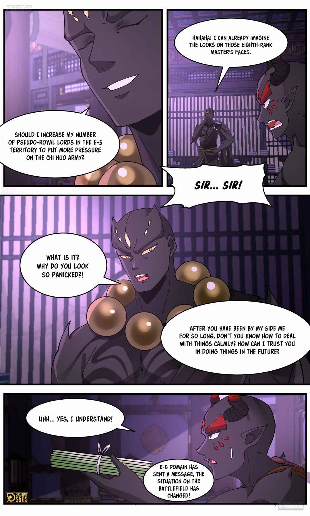 Wǔ Liàn Diānfēng Chapter 3638 - Page 10
