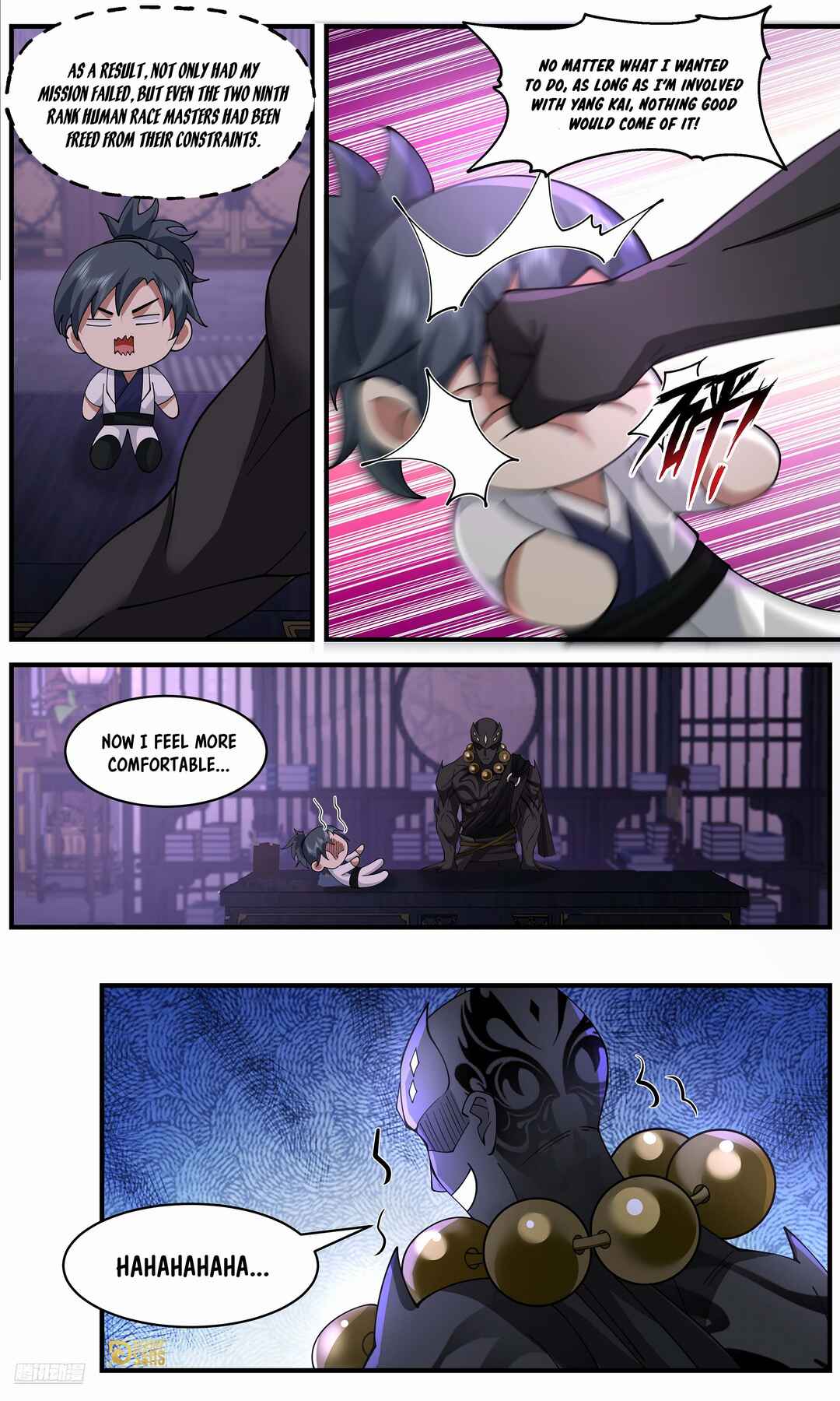 Wǔ Liàn Diānfēng Chapter 3638 - Page 8