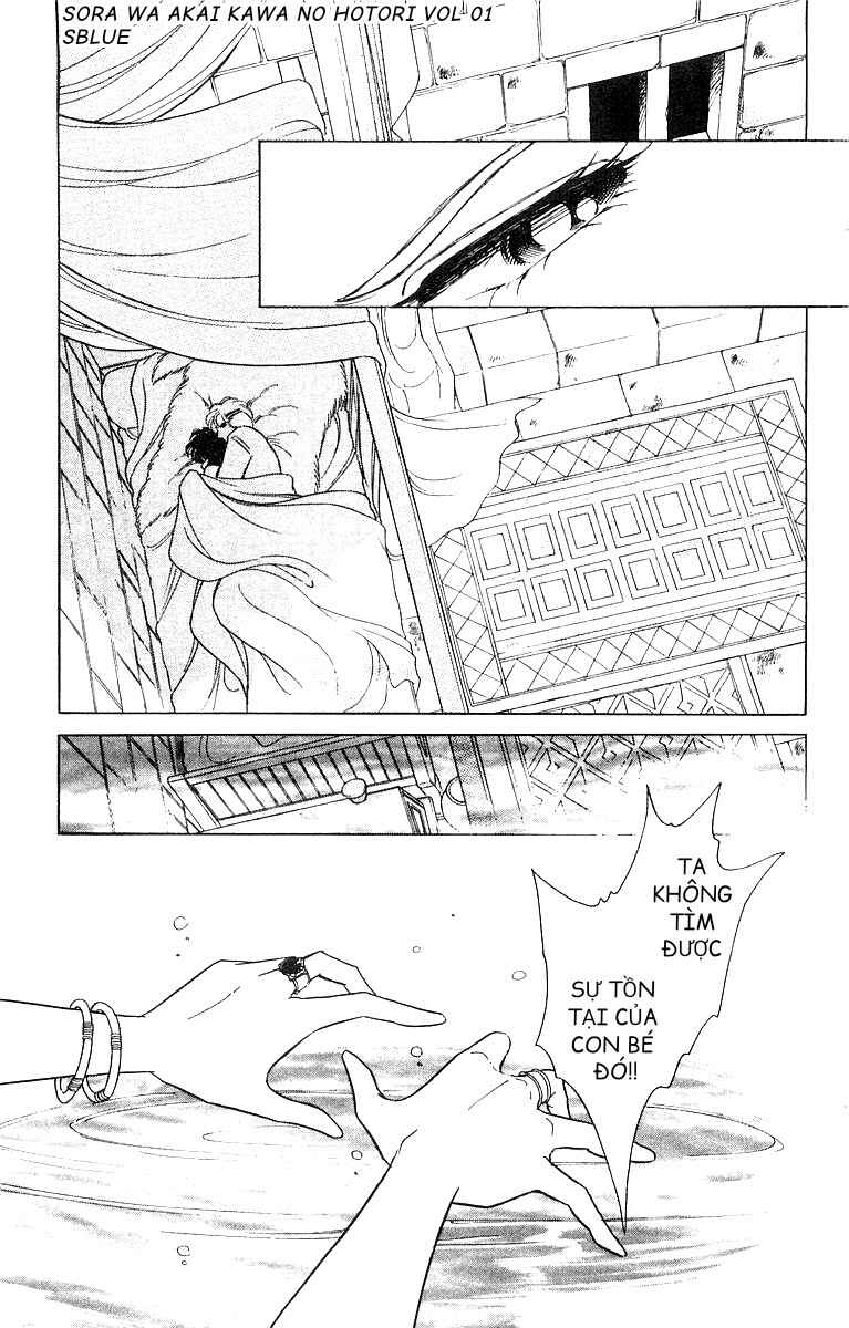 Red River Chapter 4 - Page 16