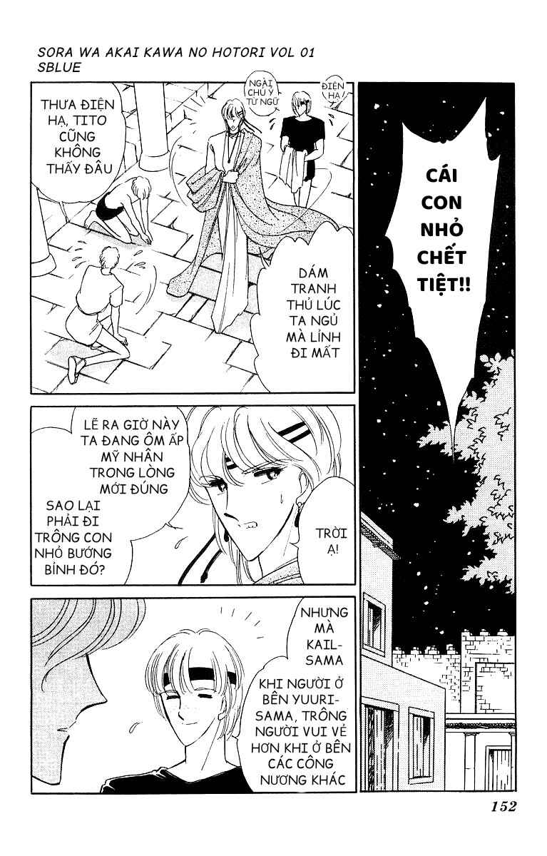 Red River Chapter 4 - Page 23