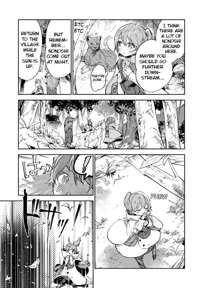 Saijaku Tamer wa Gomi Hiroi no Tabi wo Hajimemashita. @COMIC Chapter 10.2 - Page 15