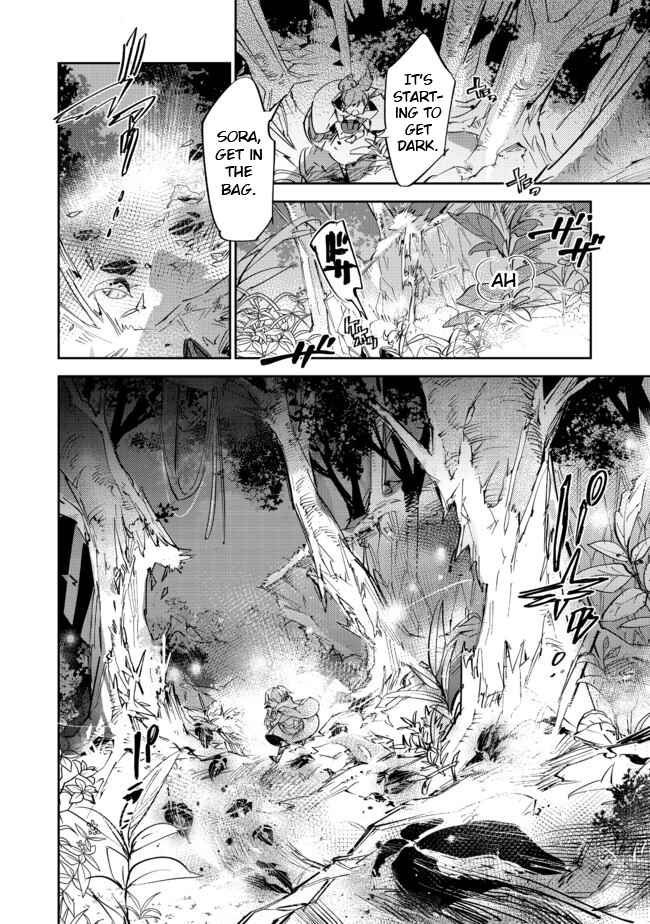 Saijaku Tamer wa Gomi Hiroi no Tabi wo Hajimemashita. @COMIC Chapter 10.2 - Page 18