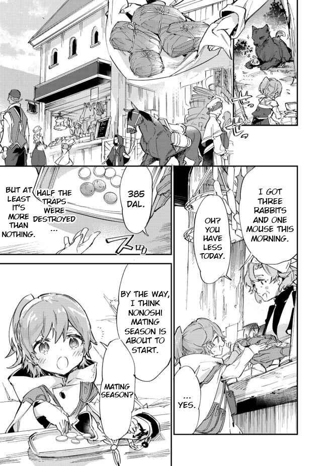 Saijaku Tamer wa Gomi Hiroi no Tabi wo Hajimemashita. @COMIC Chapter 10.2 - Page 21