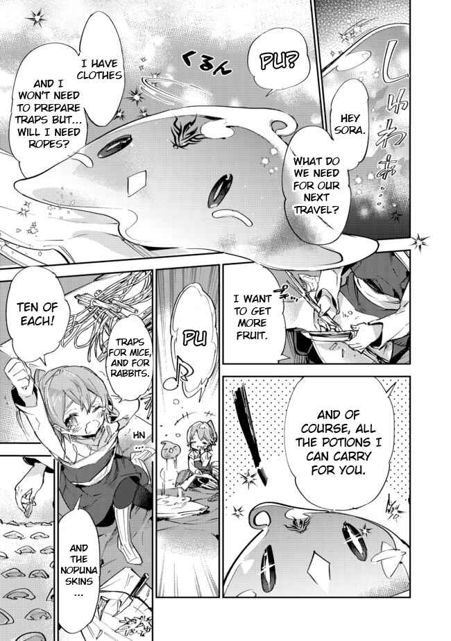 Saijaku Tamer wa Gomi Hiroi no Tabi wo Hajimemashita. @COMIC Chapter 10.2 - Page 5