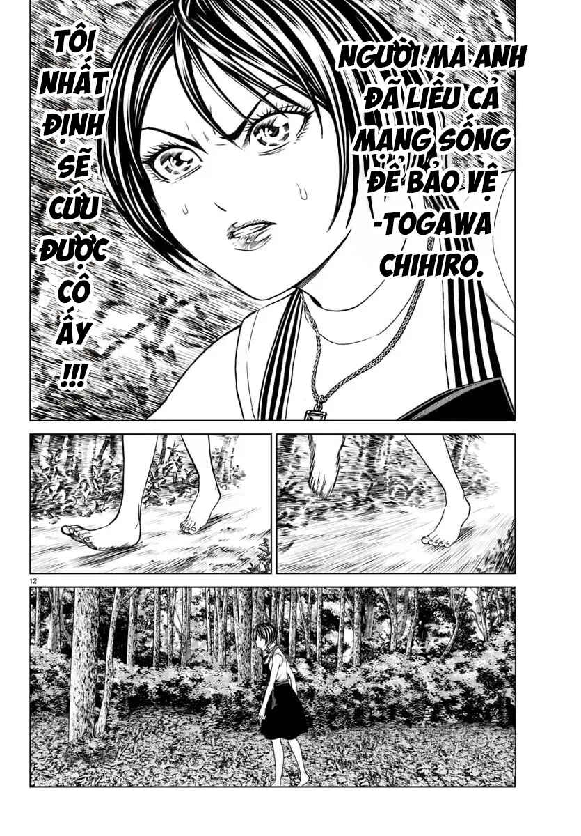Psycho × Past - Ryouki Satsujin Sennyuu Sousa Chapter 41 - Page 14