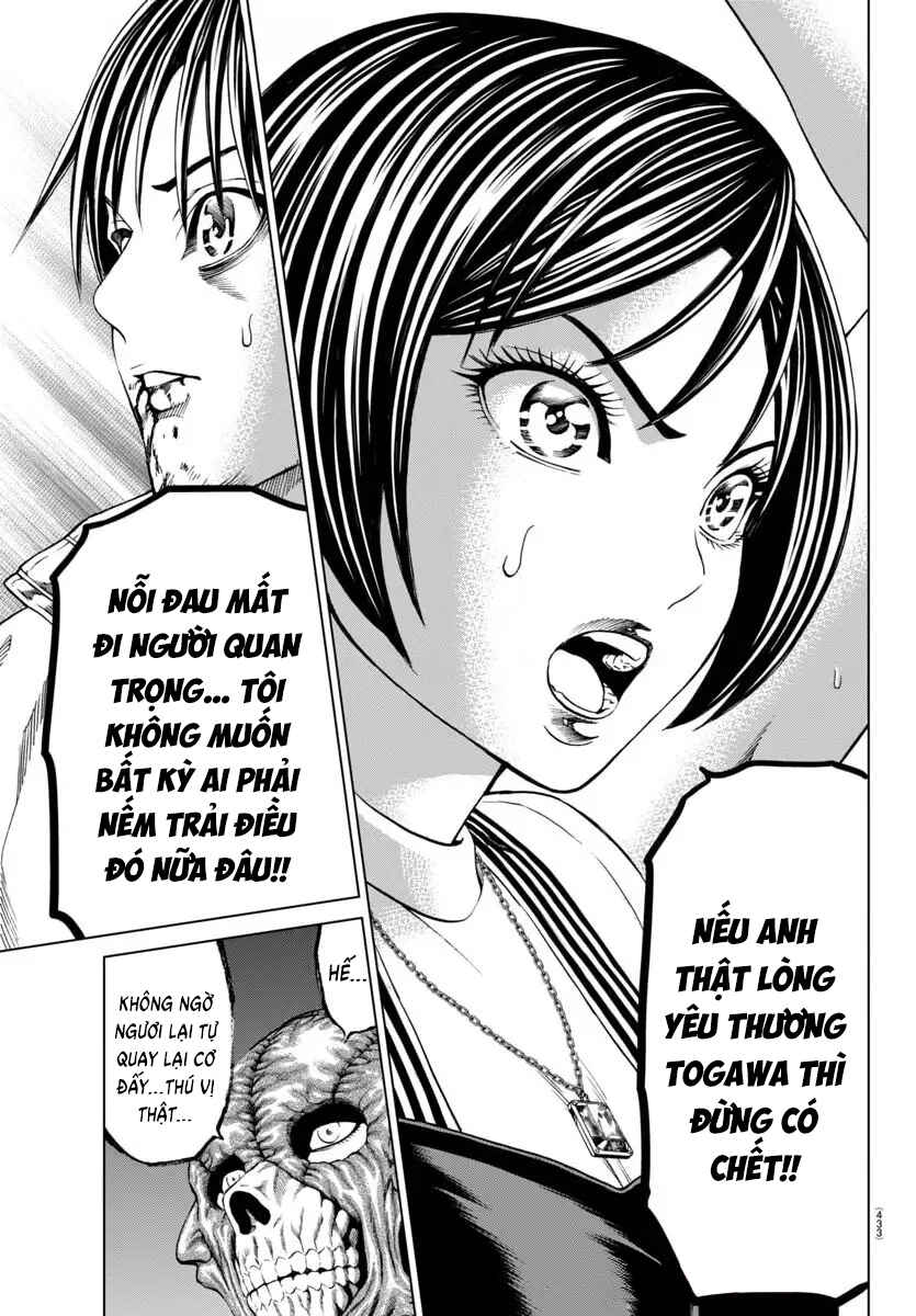 Psycho × Past - Ryouki Satsujin Sennyuu Sousa Chapter 41 - Page 19