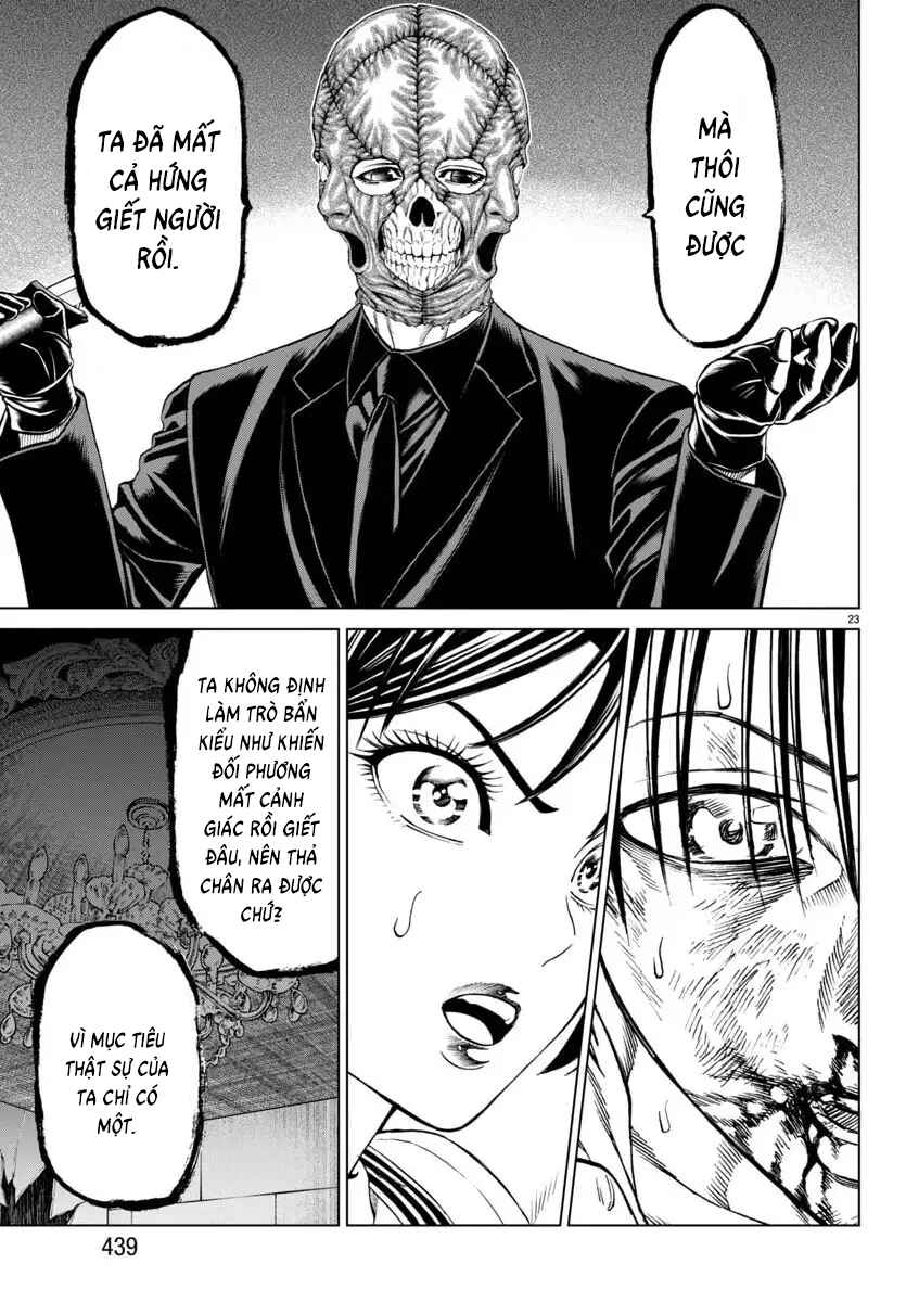 Psycho × Past - Ryouki Satsujin Sennyuu Sousa Chapter 41 - Page 25
