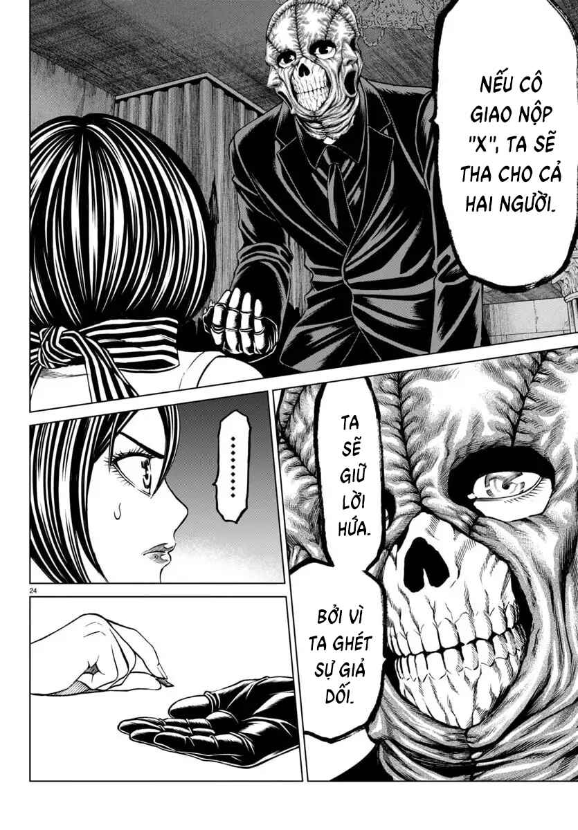 Psycho × Past - Ryouki Satsujin Sennyuu Sousa Chapter 41 - Page 26