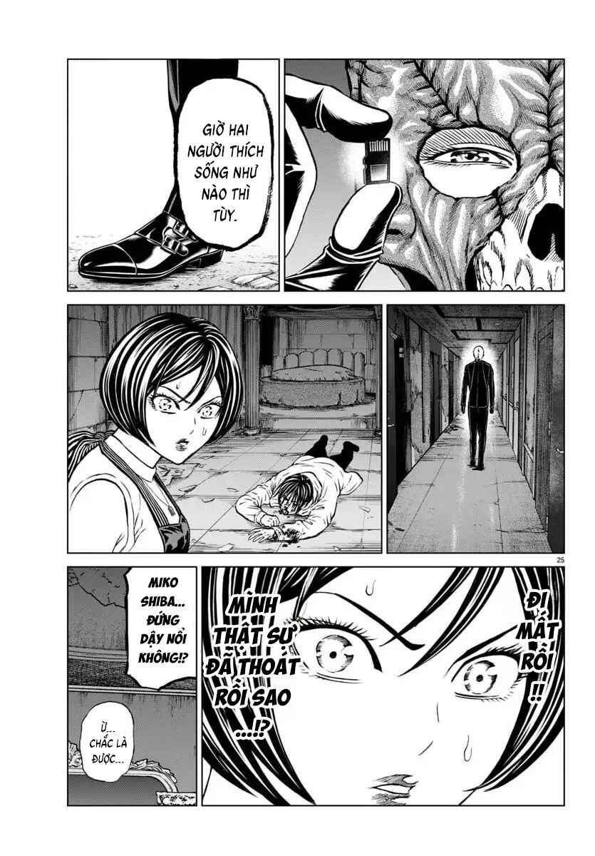 Psycho × Past - Ryouki Satsujin Sennyuu Sousa Chapter 41 - Page 27