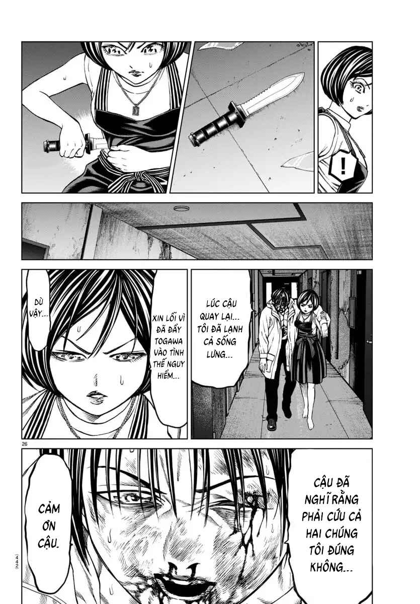 Psycho × Past - Ryouki Satsujin Sennyuu Sousa Chapter 41 - Page 28