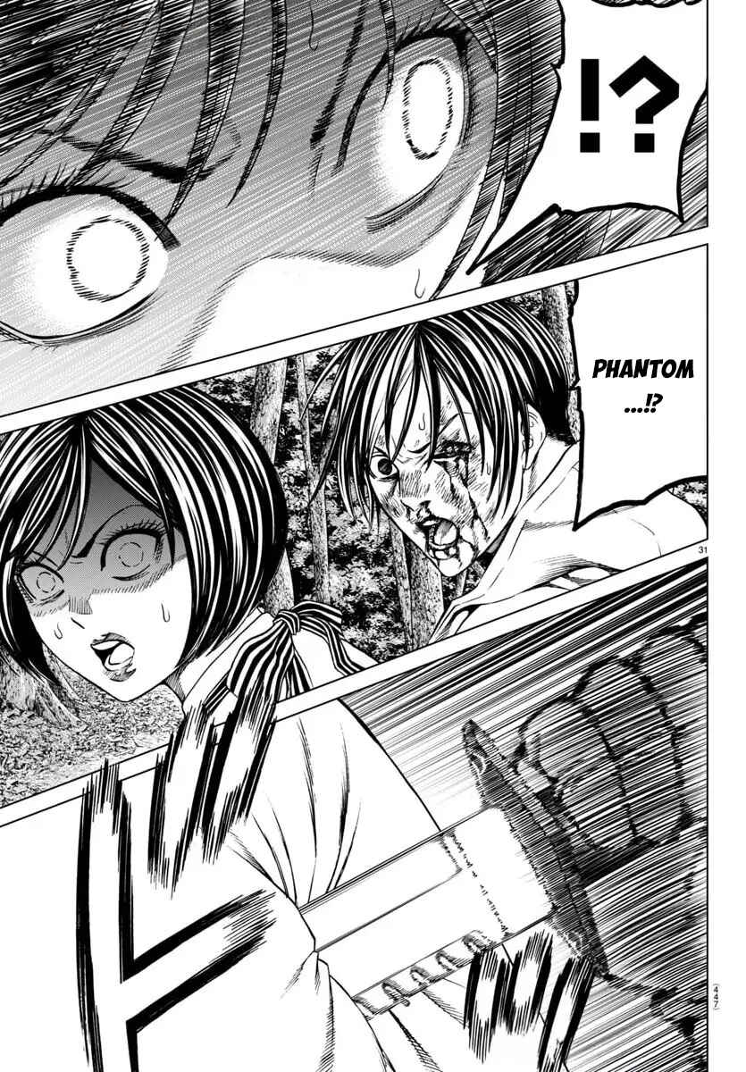 Psycho × Past - Ryouki Satsujin Sennyuu Sousa Chapter 41 - Page 33