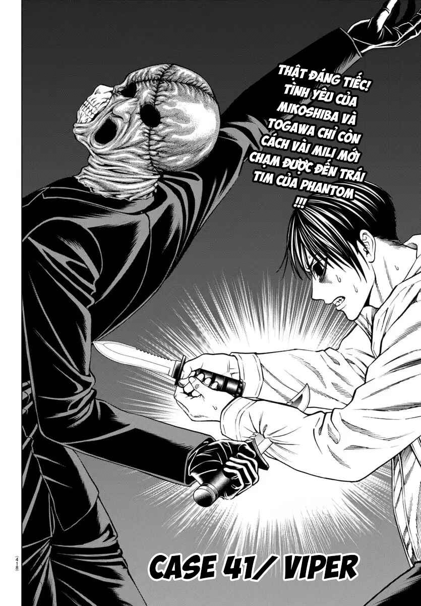 Psycho × Past - Ryouki Satsujin Sennyuu Sousa Chapter 41 - Page 4