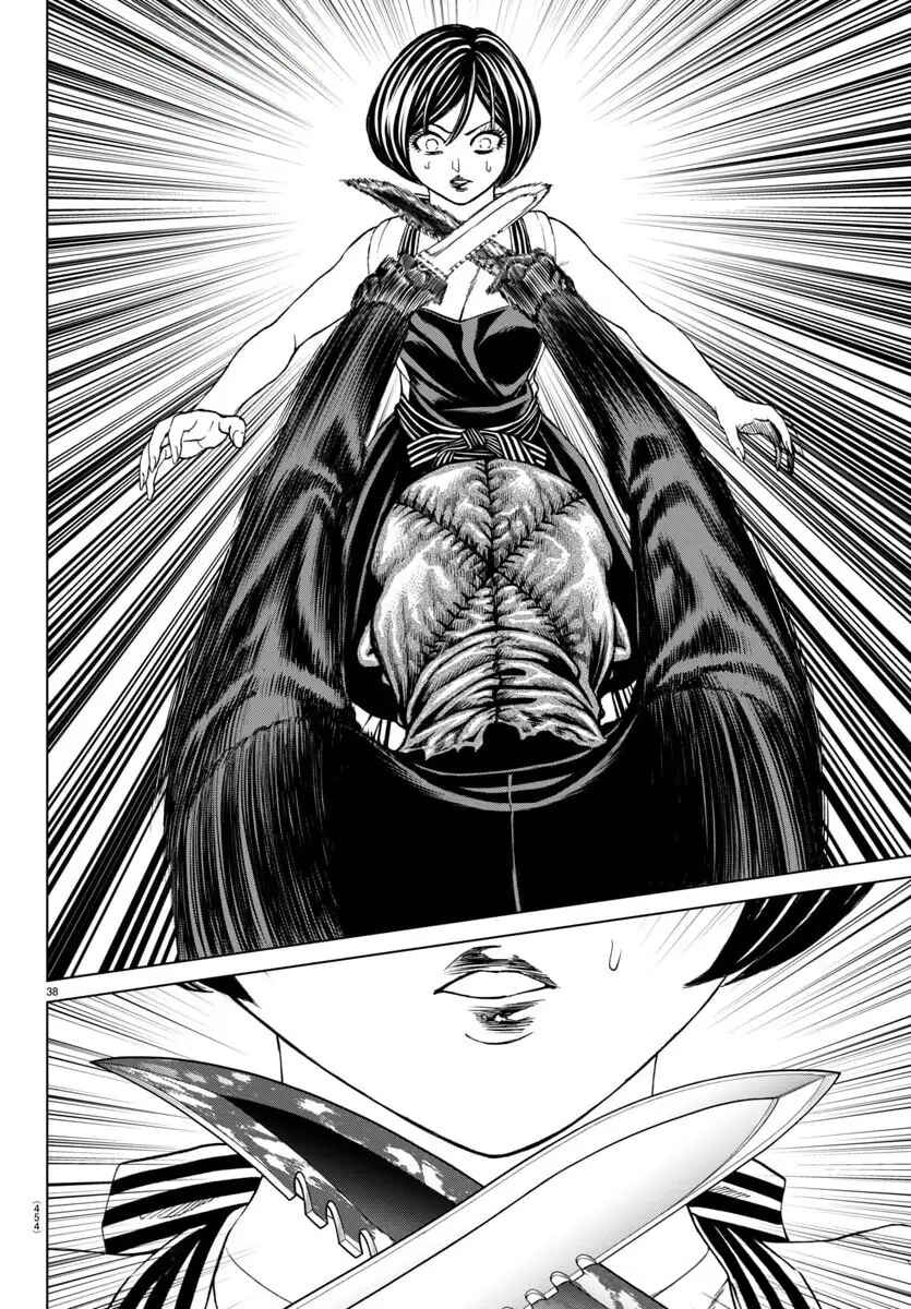 Psycho × Past - Ryouki Satsujin Sennyuu Sousa Chapter 41 - Page 40