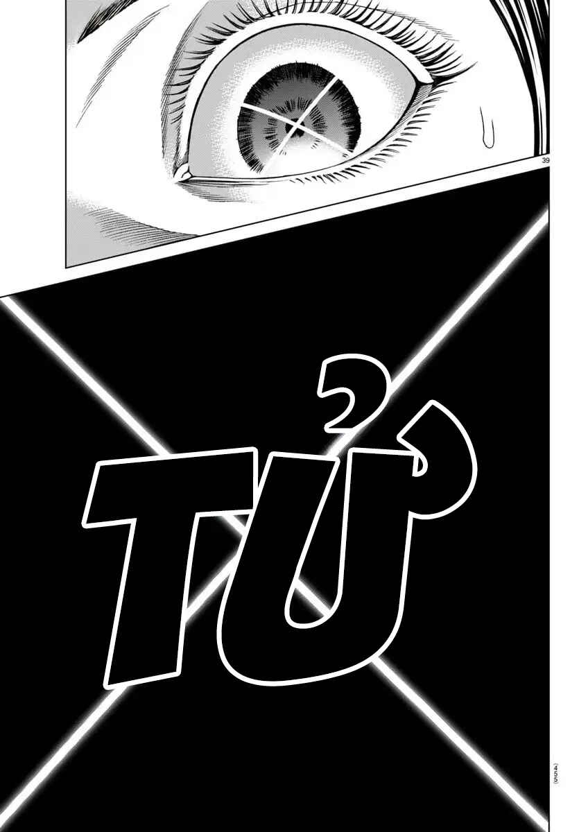 Psycho × Past - Ryouki Satsujin Sennyuu Sousa Chapter 41 - Page 41
