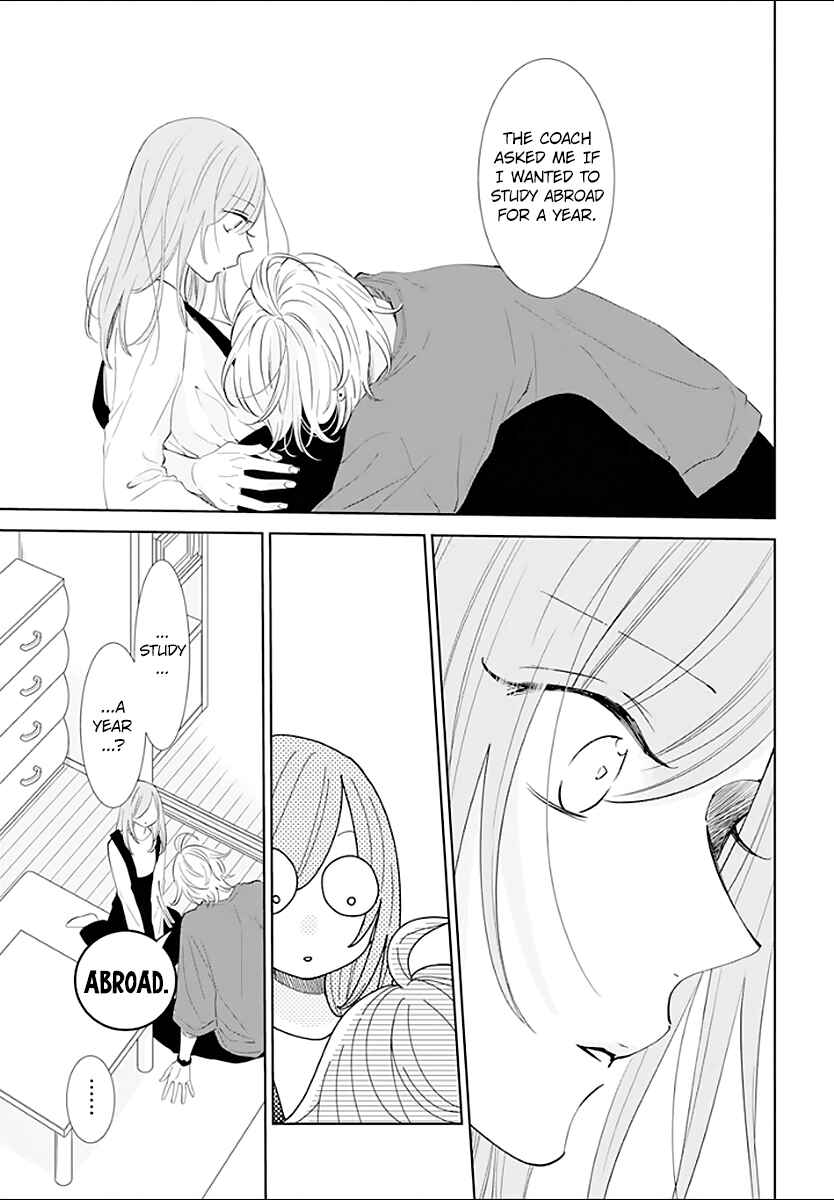 Cheeky Brat Chapter 133 - Page 10