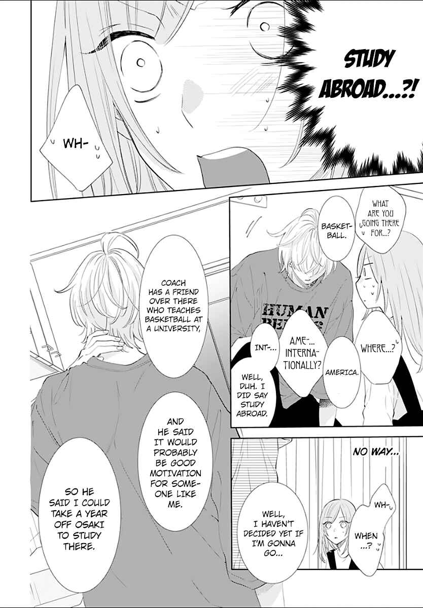 Cheeky Brat Chapter 133 - Page 11