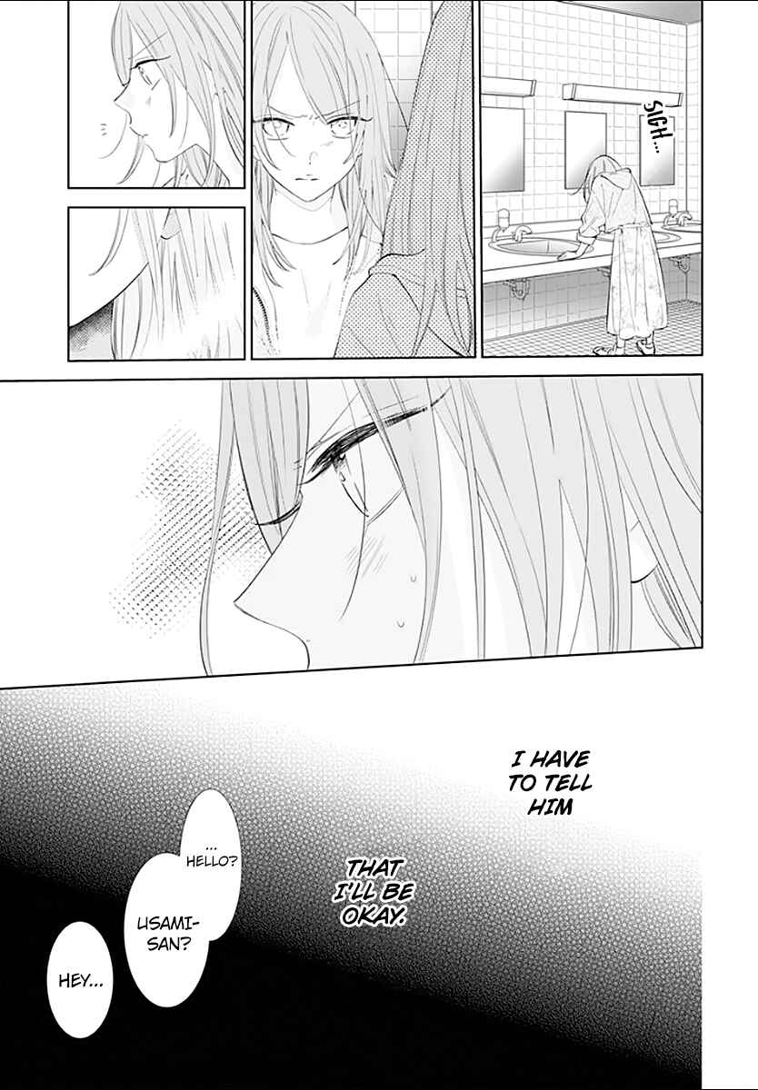Cheeky Brat Chapter 133 - Page 20