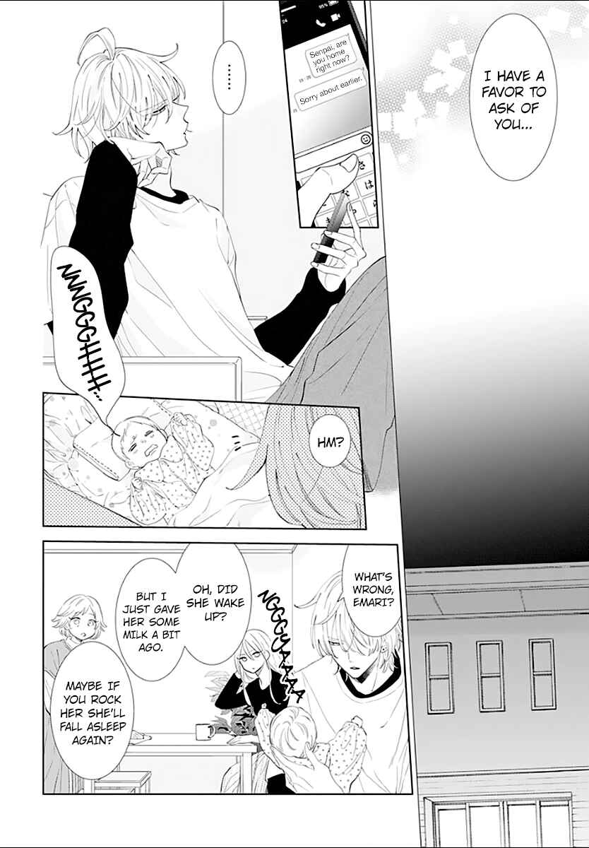 Cheeky Brat Chapter 133 - Page 21