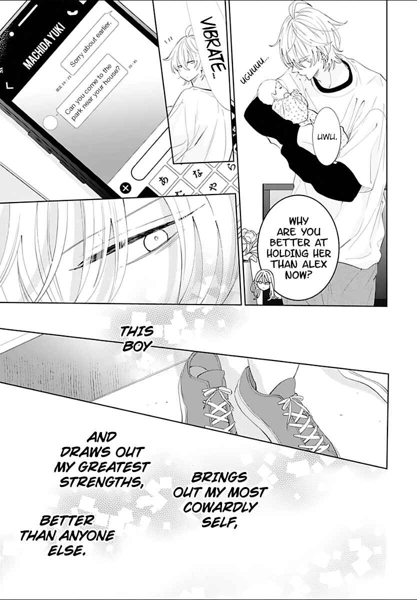 Cheeky Brat Chapter 133 - Page 22