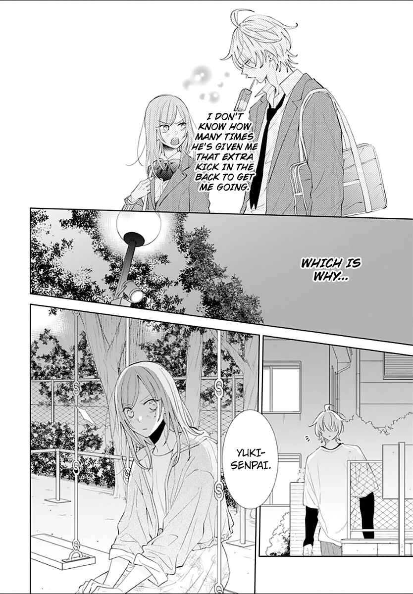 Cheeky Brat Chapter 133 - Page 23
