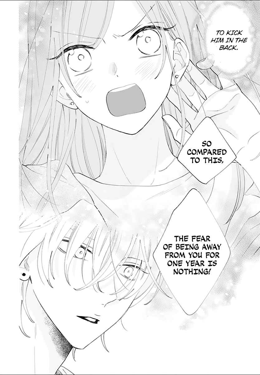 Cheeky Brat Chapter 133 - Page 25