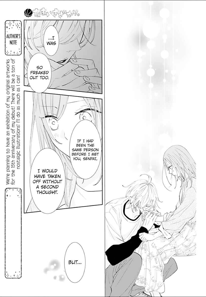 Cheeky Brat Chapter 133 - Page 28