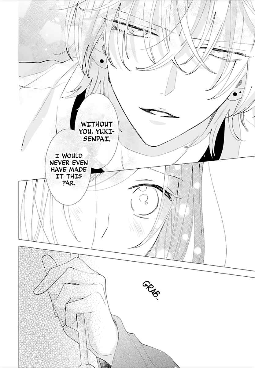 Cheeky Brat Chapter 133 - Page 29