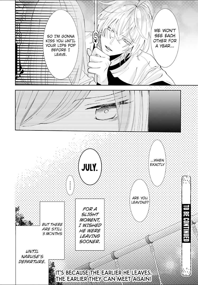 Cheeky Brat Chapter 133 - Page 31