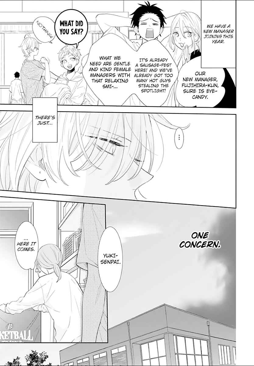 Cheeky Brat Chapter 133 - Page 4