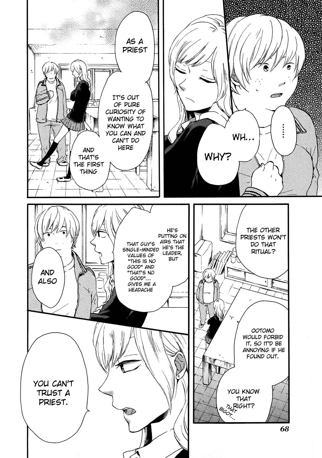 Bokura no Kiseki Chapter 17 - Page 10