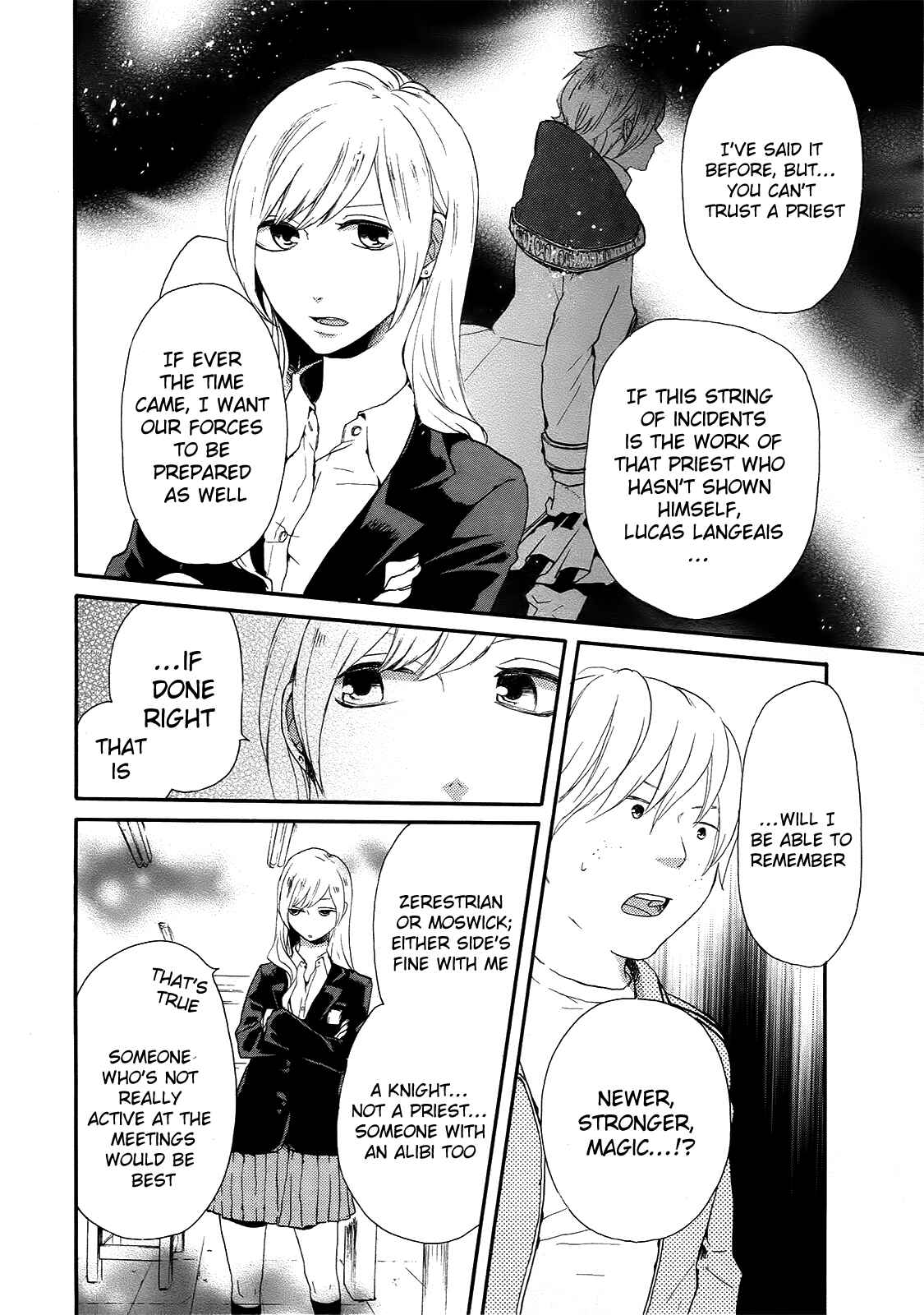 Bokura no Kiseki Chapter 17 - Page 12