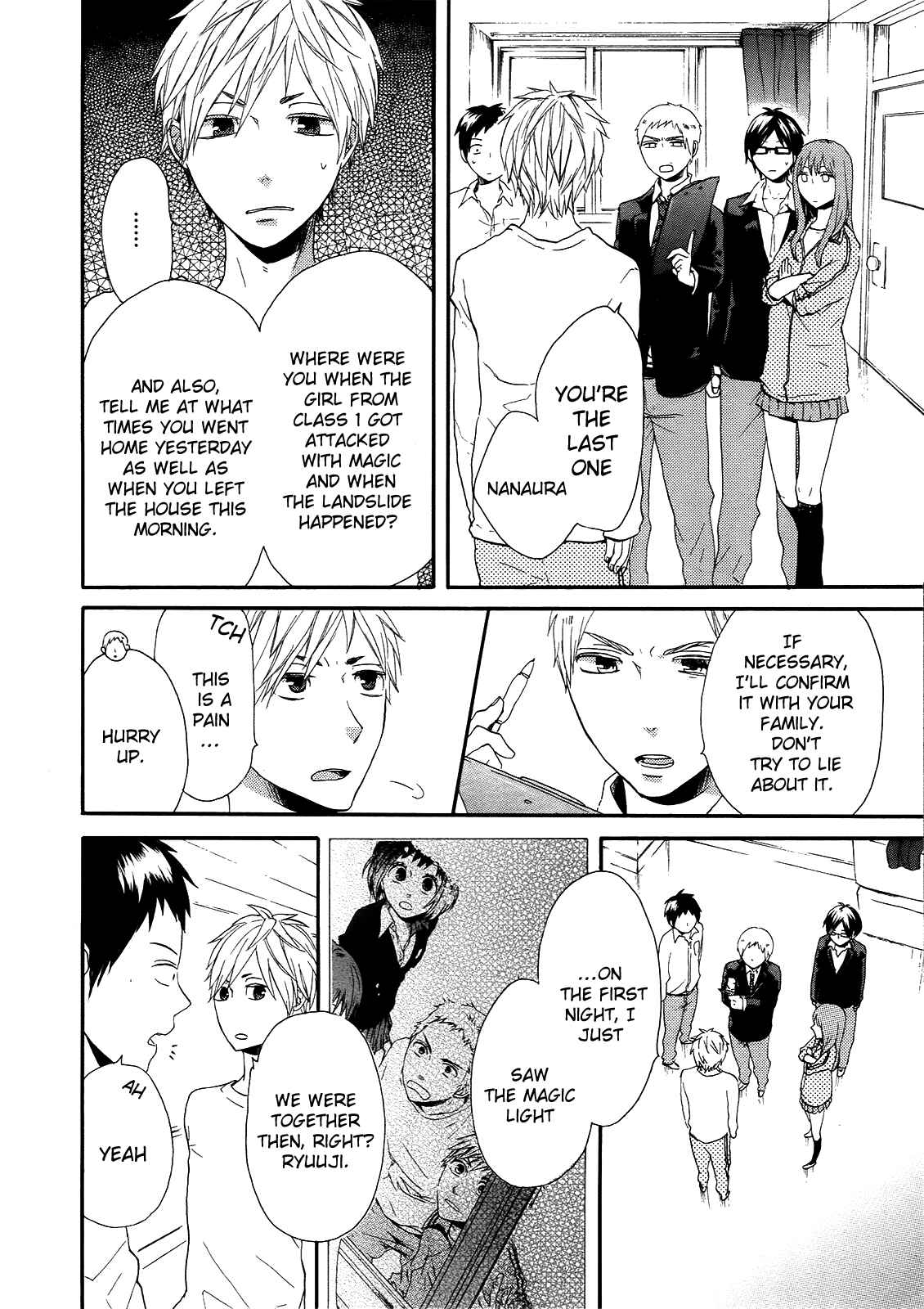 Bokura no Kiseki Chapter 17 - Page 14