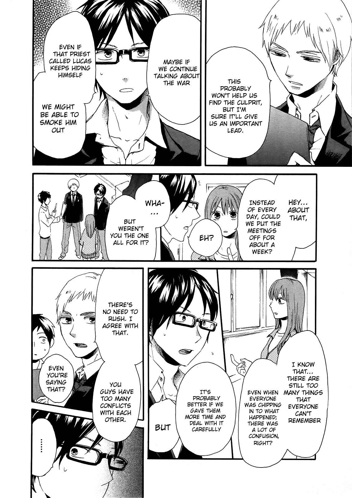 Bokura no Kiseki Chapter 17 - Page 18