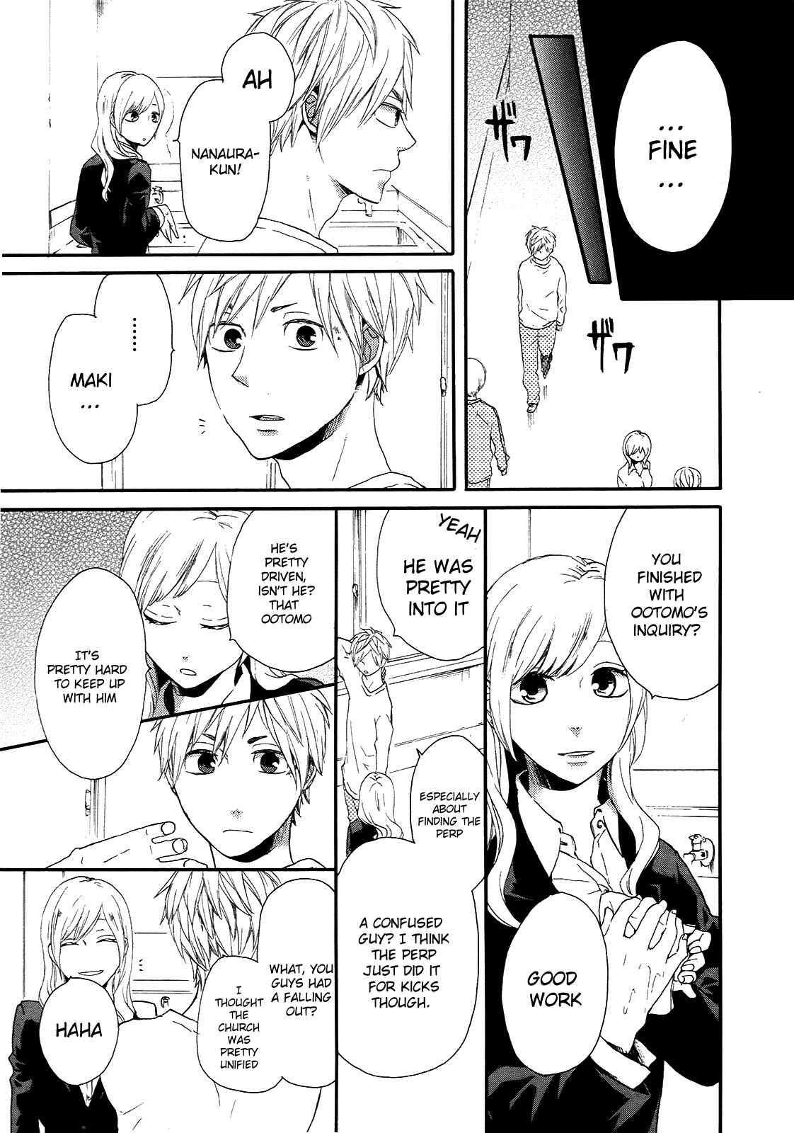 Bokura no Kiseki Chapter 17 - Page 19